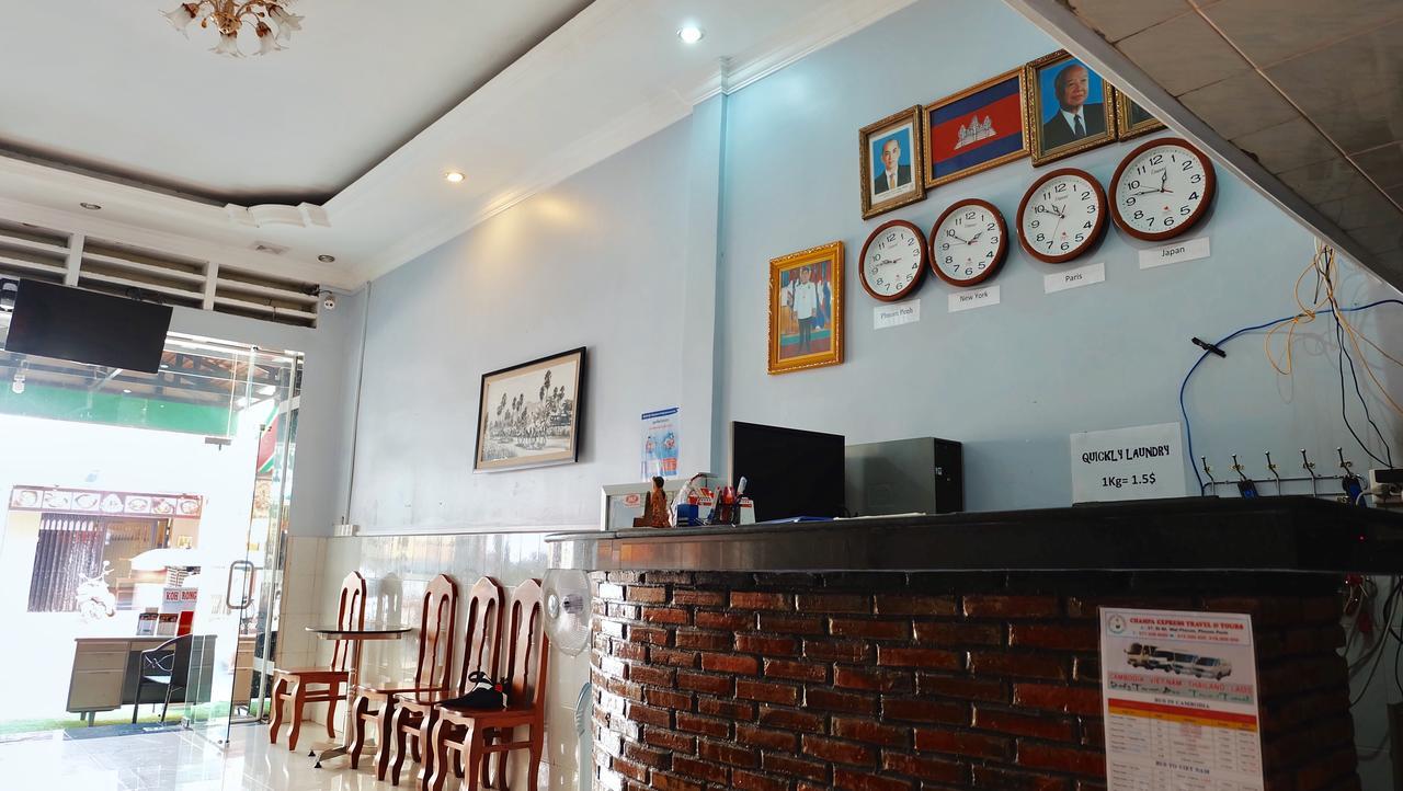 Khmer Village Guesthouse Пном Пен Екстериор снимка